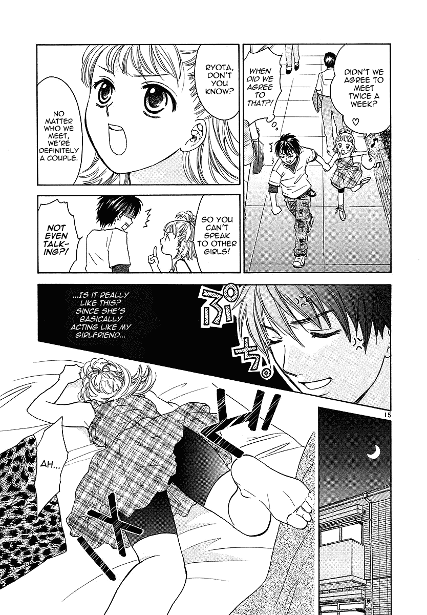 Read Mel Kano Manga Online