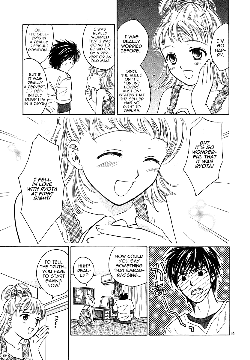 Read Mel Kano Manga Online