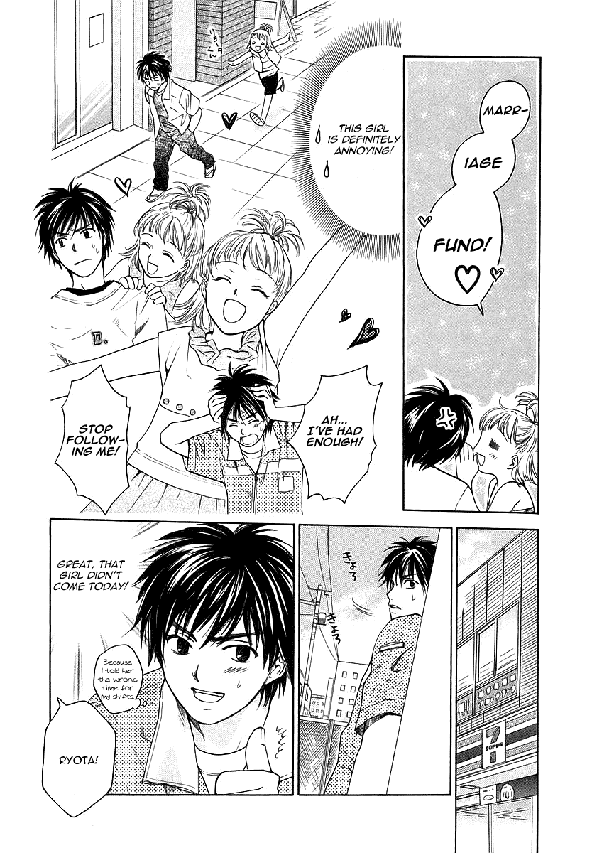Read Mel Kano Manga Online