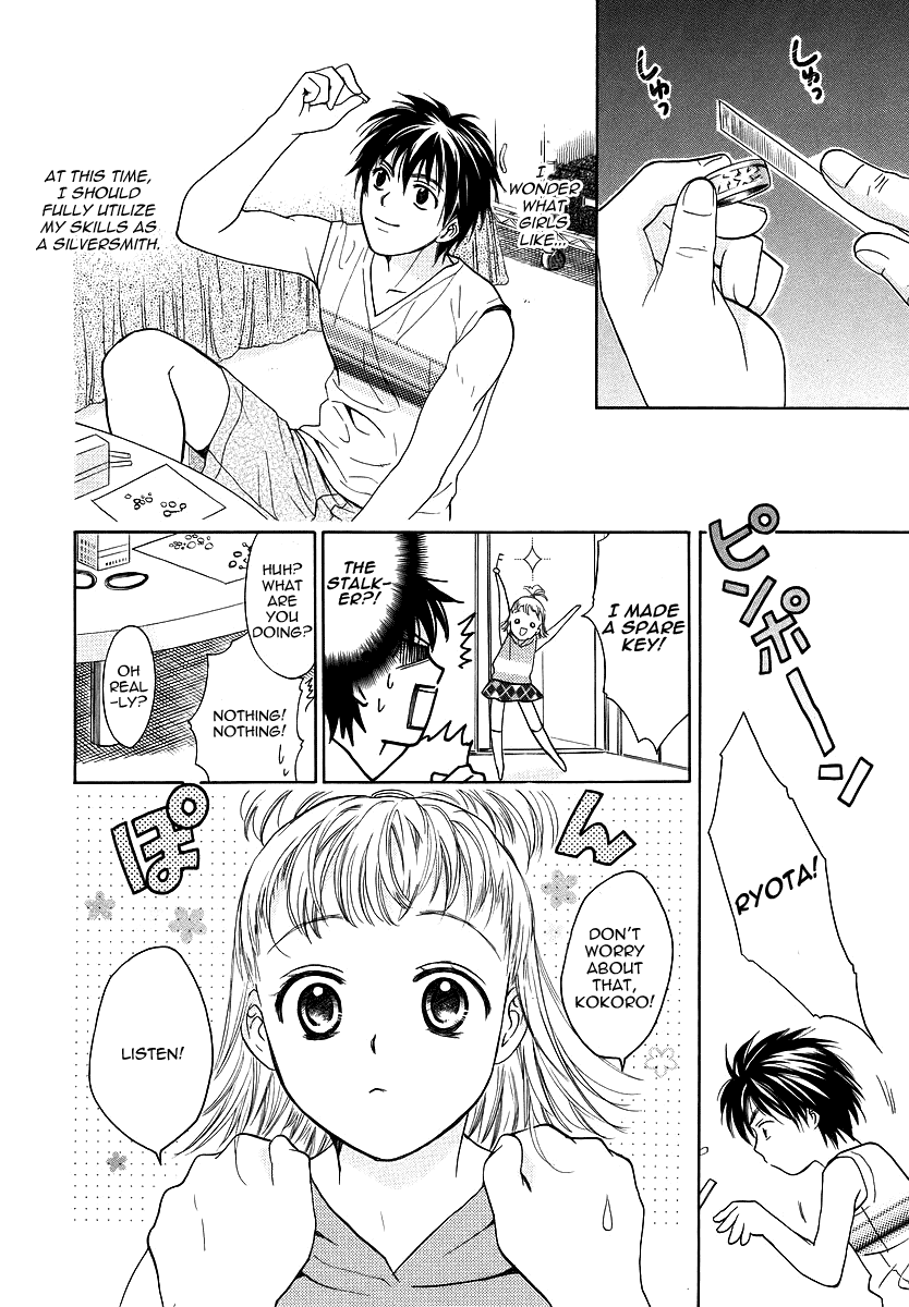 Read Mel Kano Manga Online