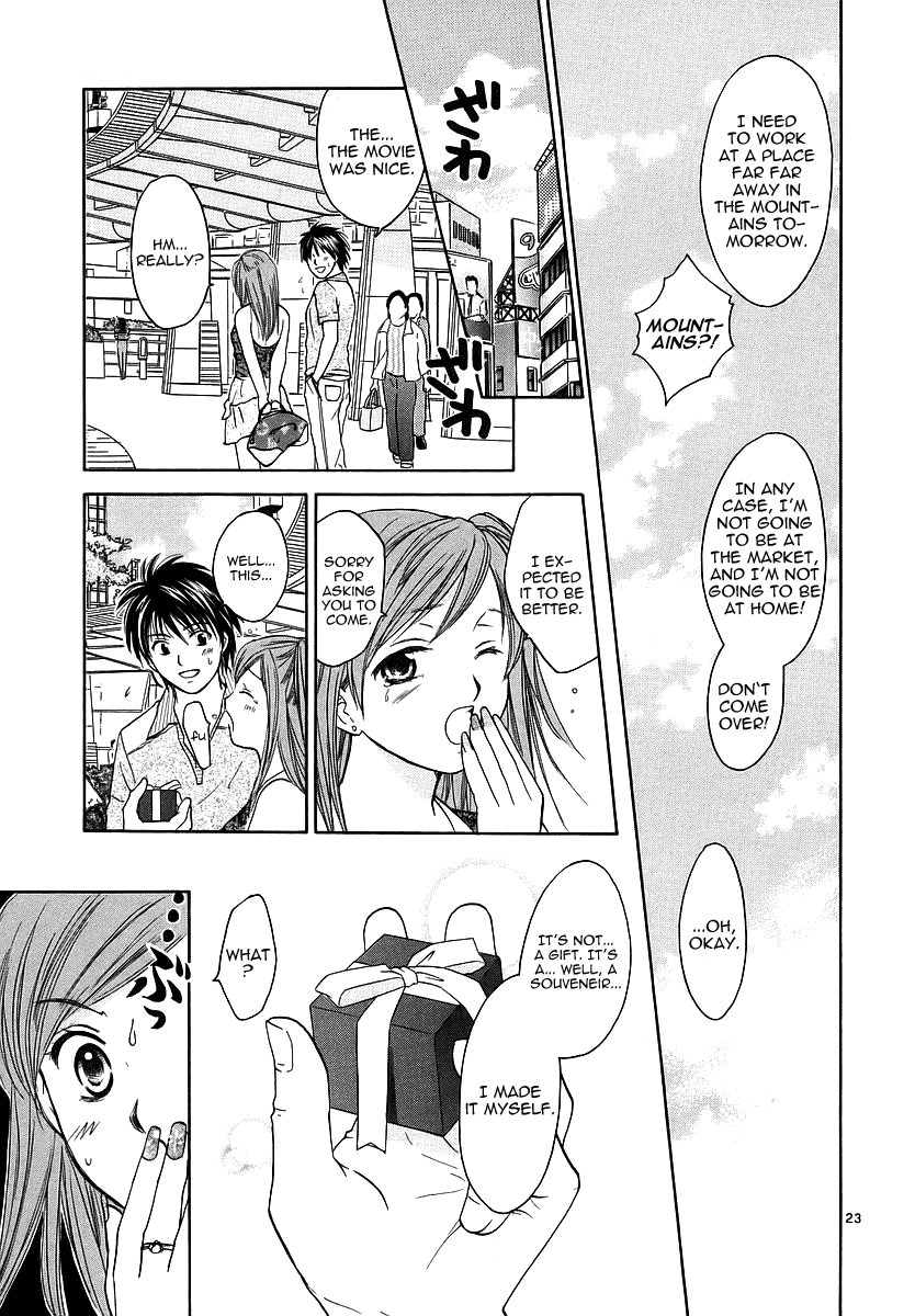 Read Mel Kano Manga Online