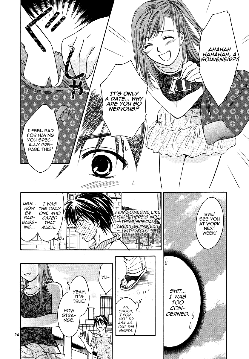 Read Mel Kano Manga Online