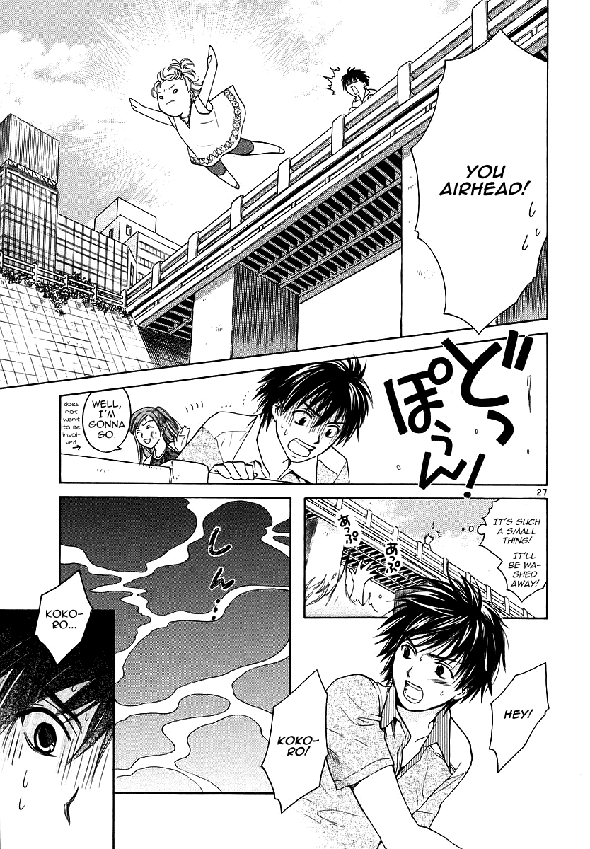 Read Mel Kano Manga Online