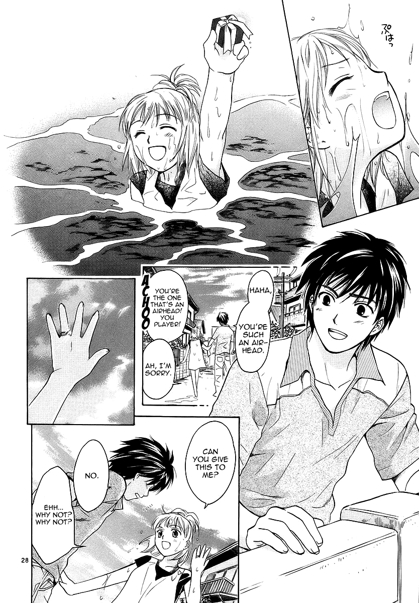 Read Mel Kano Manga Online