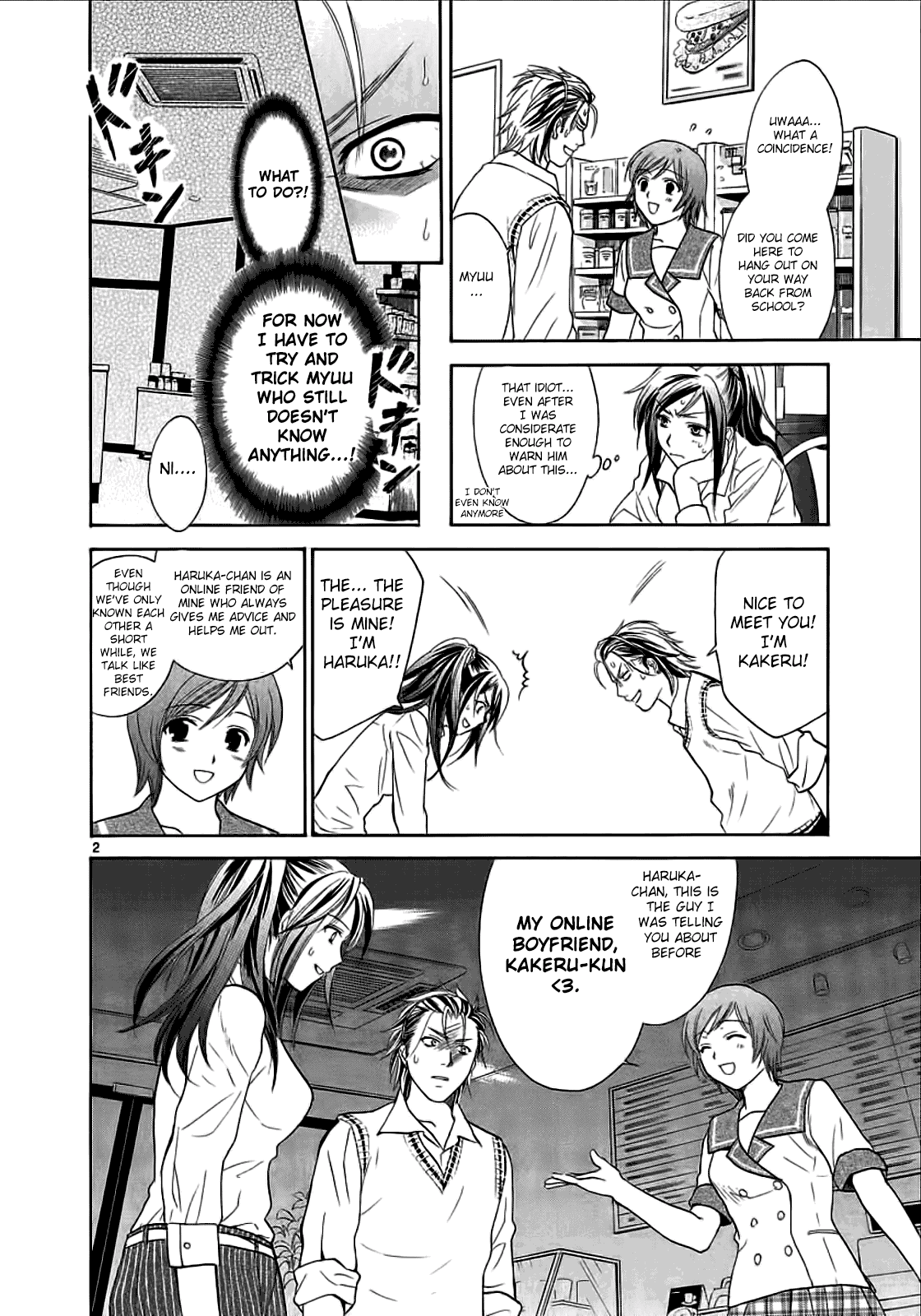 Read Mel Kano Manga Online