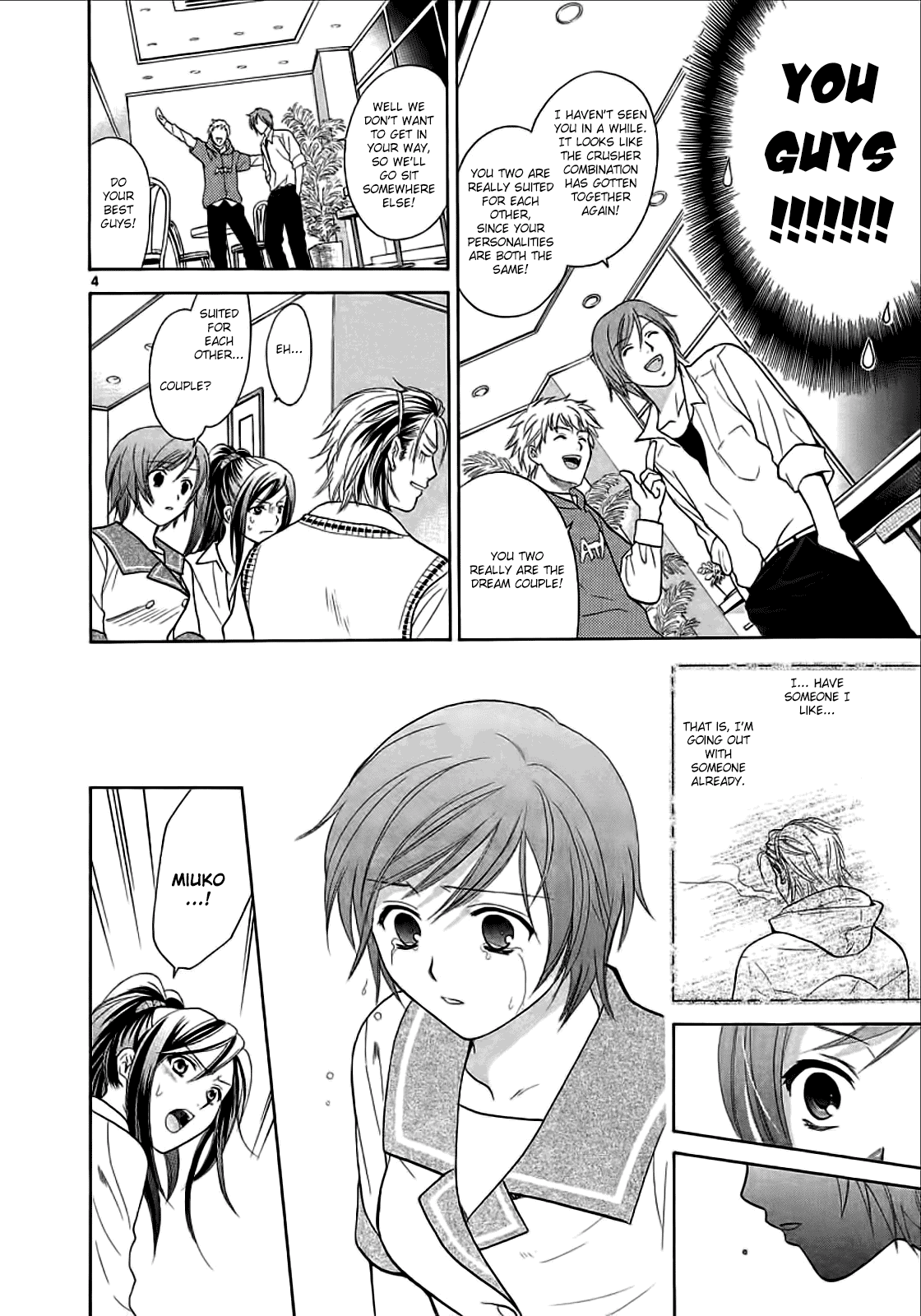 Read Mel Kano Manga Online