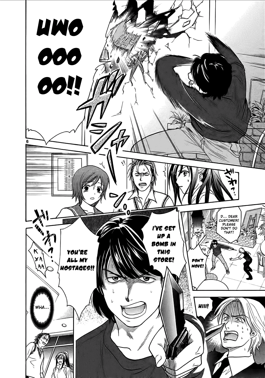 Read Mel Kano Manga Online
