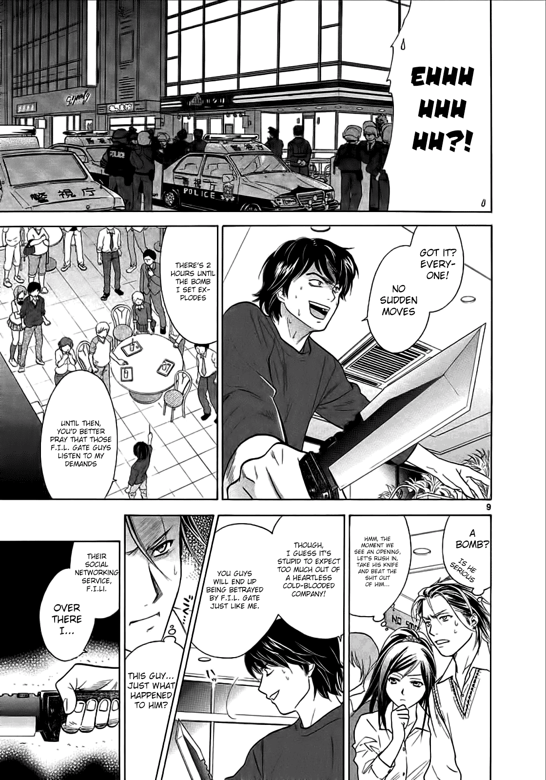 Read Mel Kano Manga Online