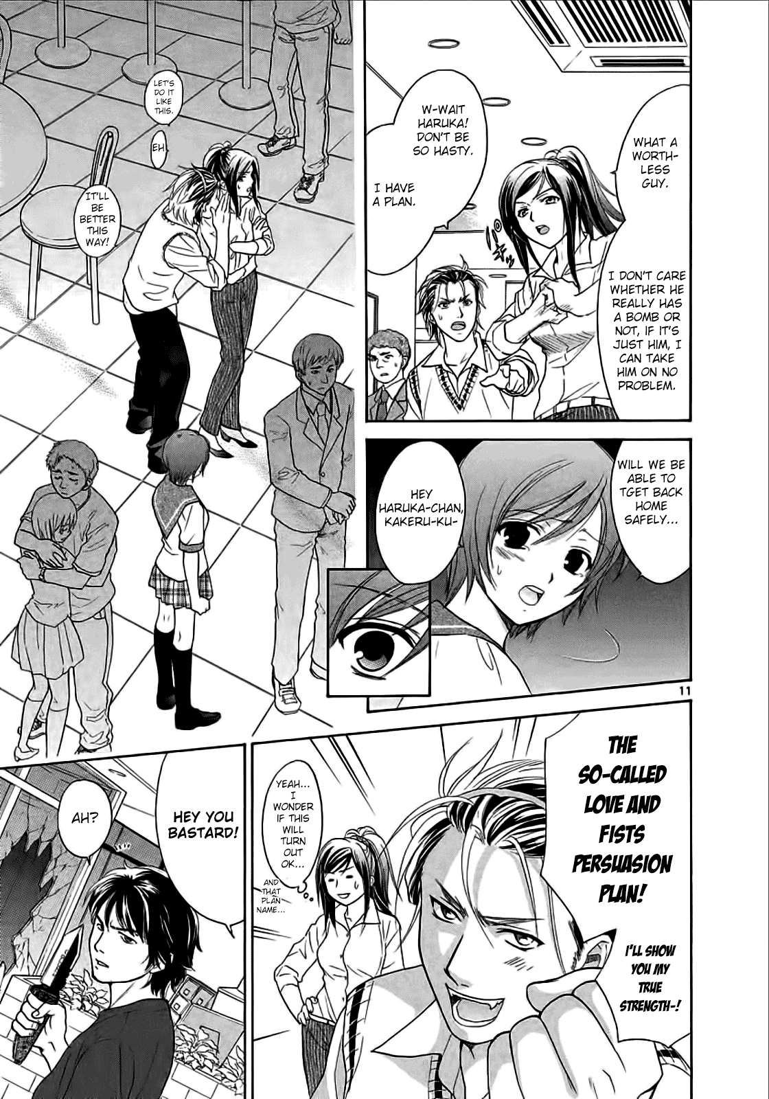 Read Mel Kano Manga Online