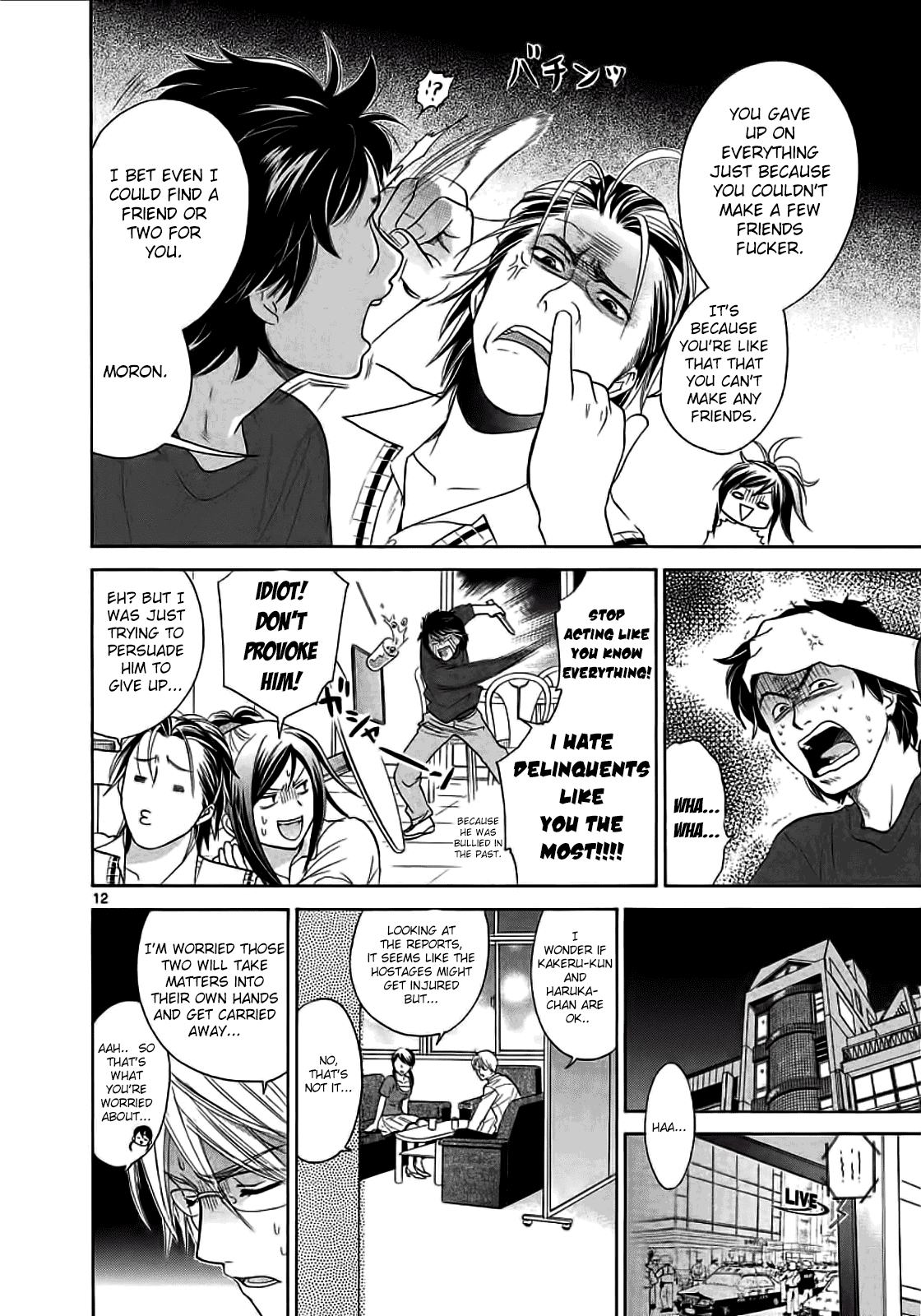 Read Mel Kano Manga Online