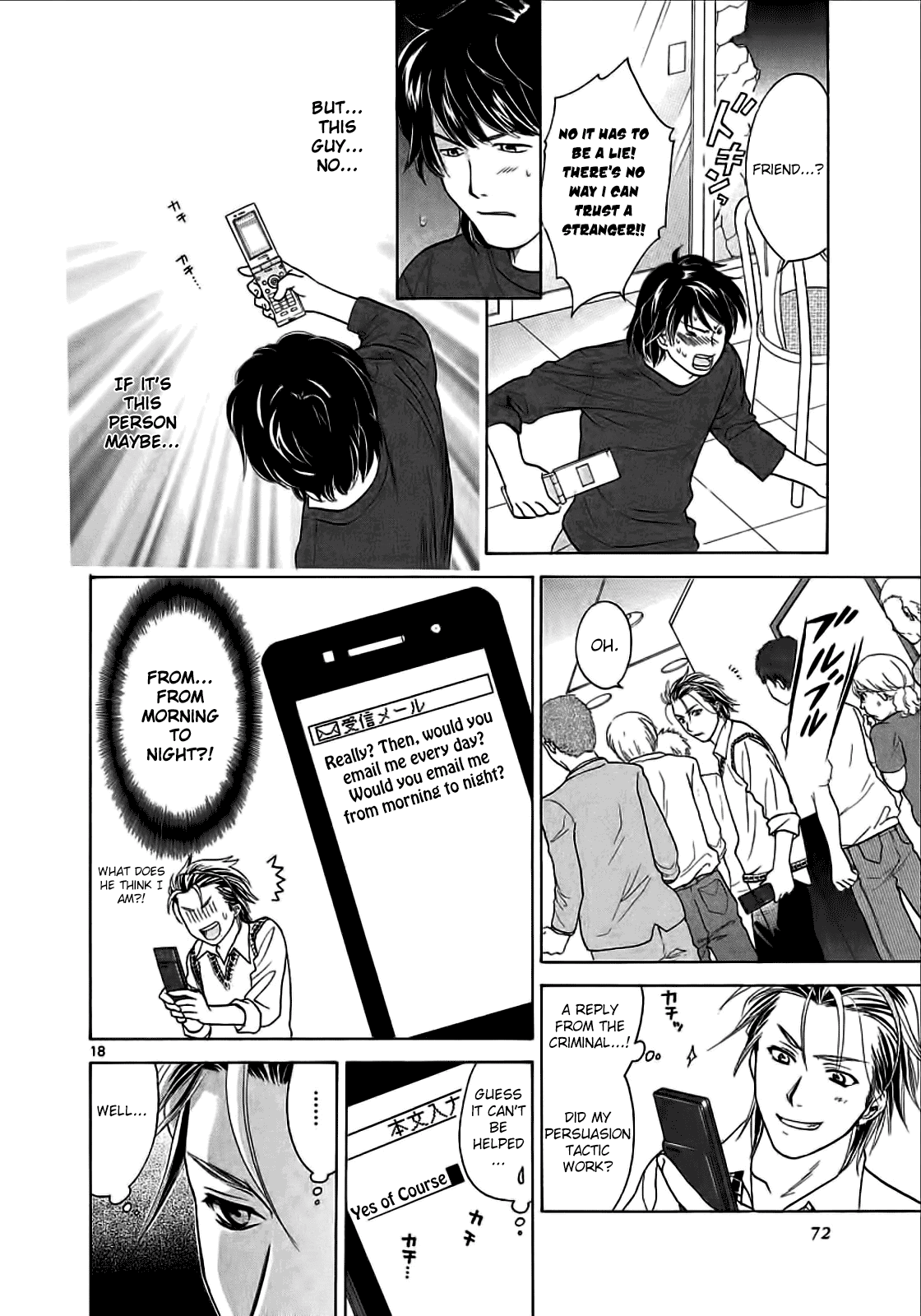 Read Mel Kano Manga Online