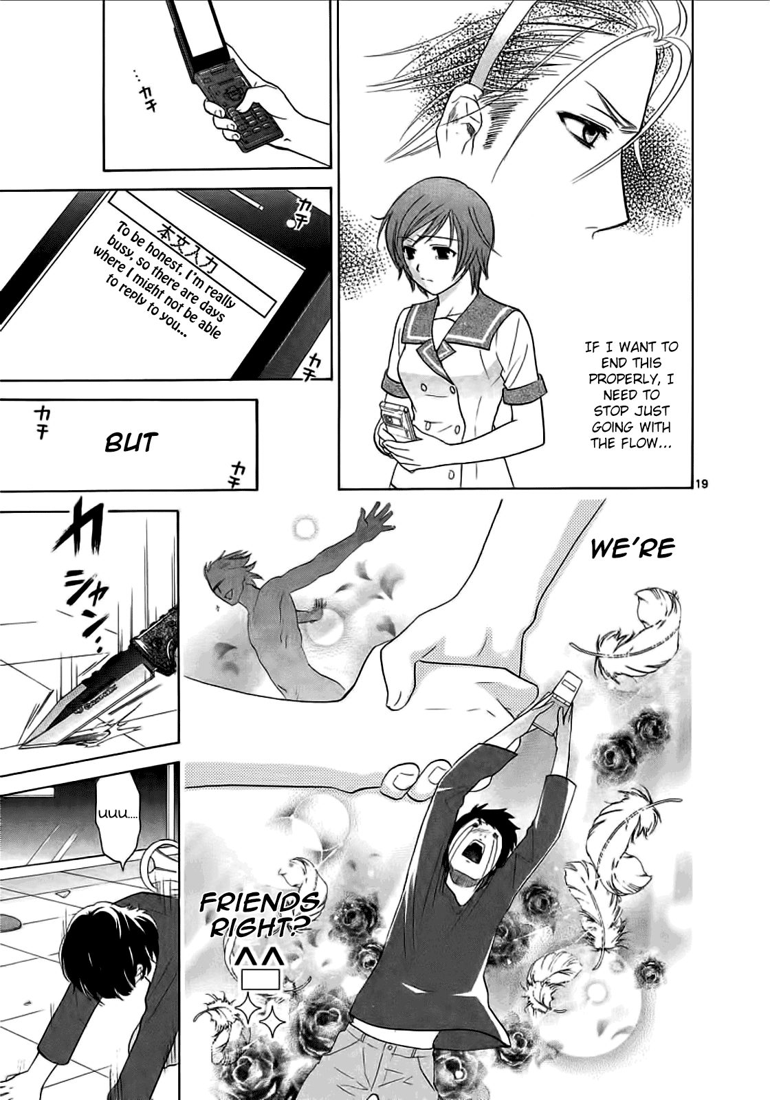 Read Mel Kano Manga Online