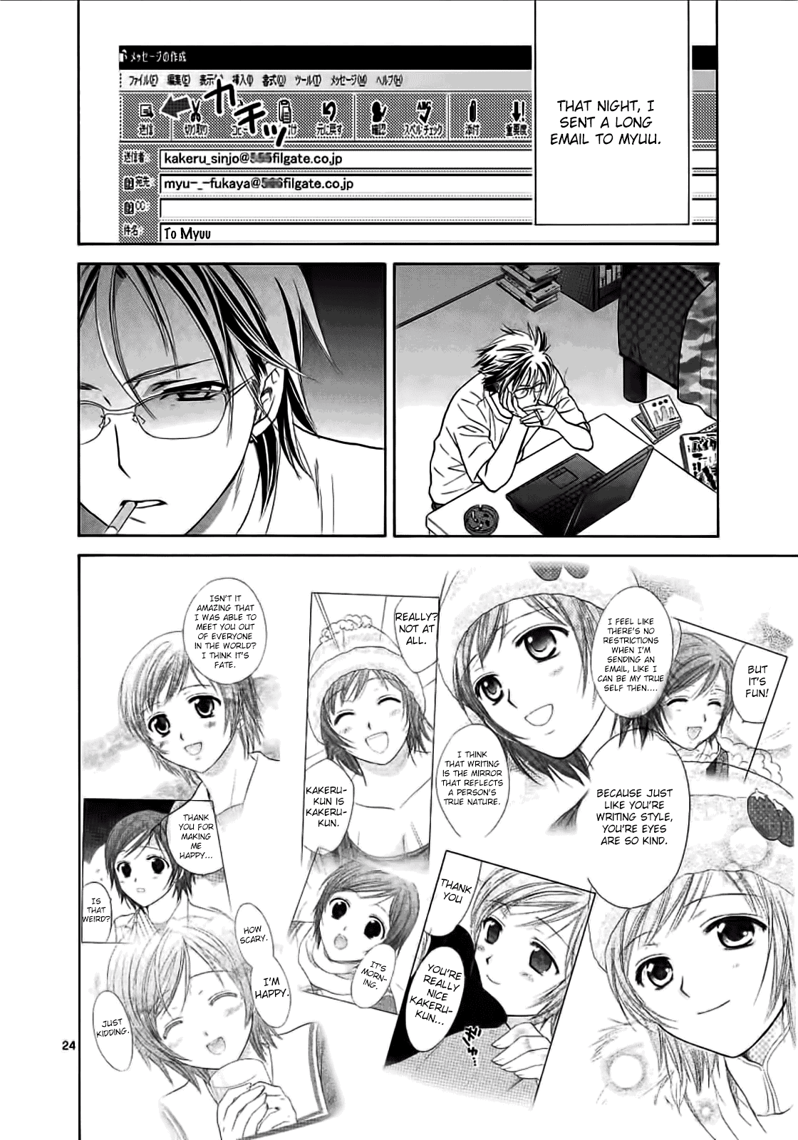 Read Mel Kano Manga Online
