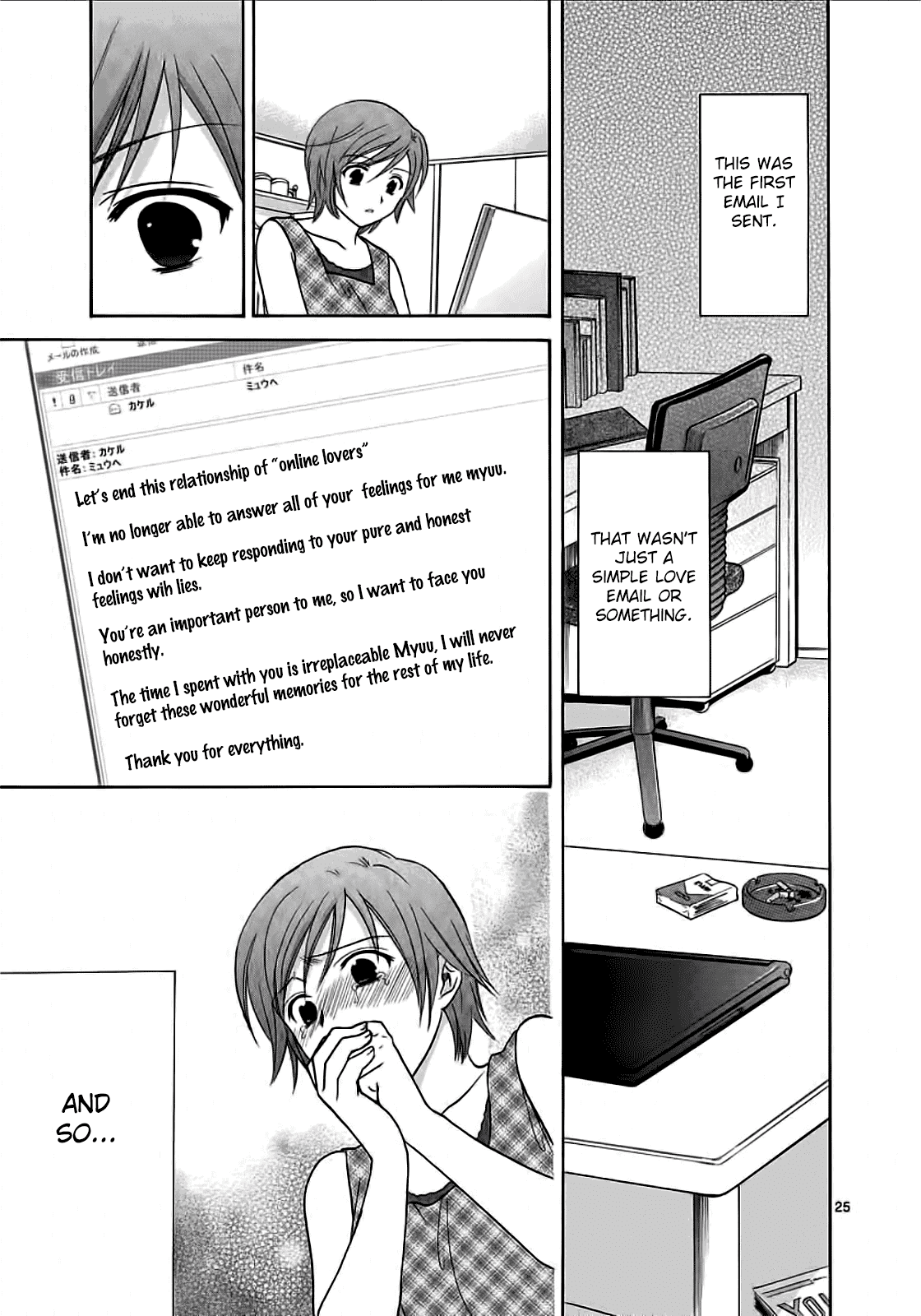 Read Mel Kano Manga Online