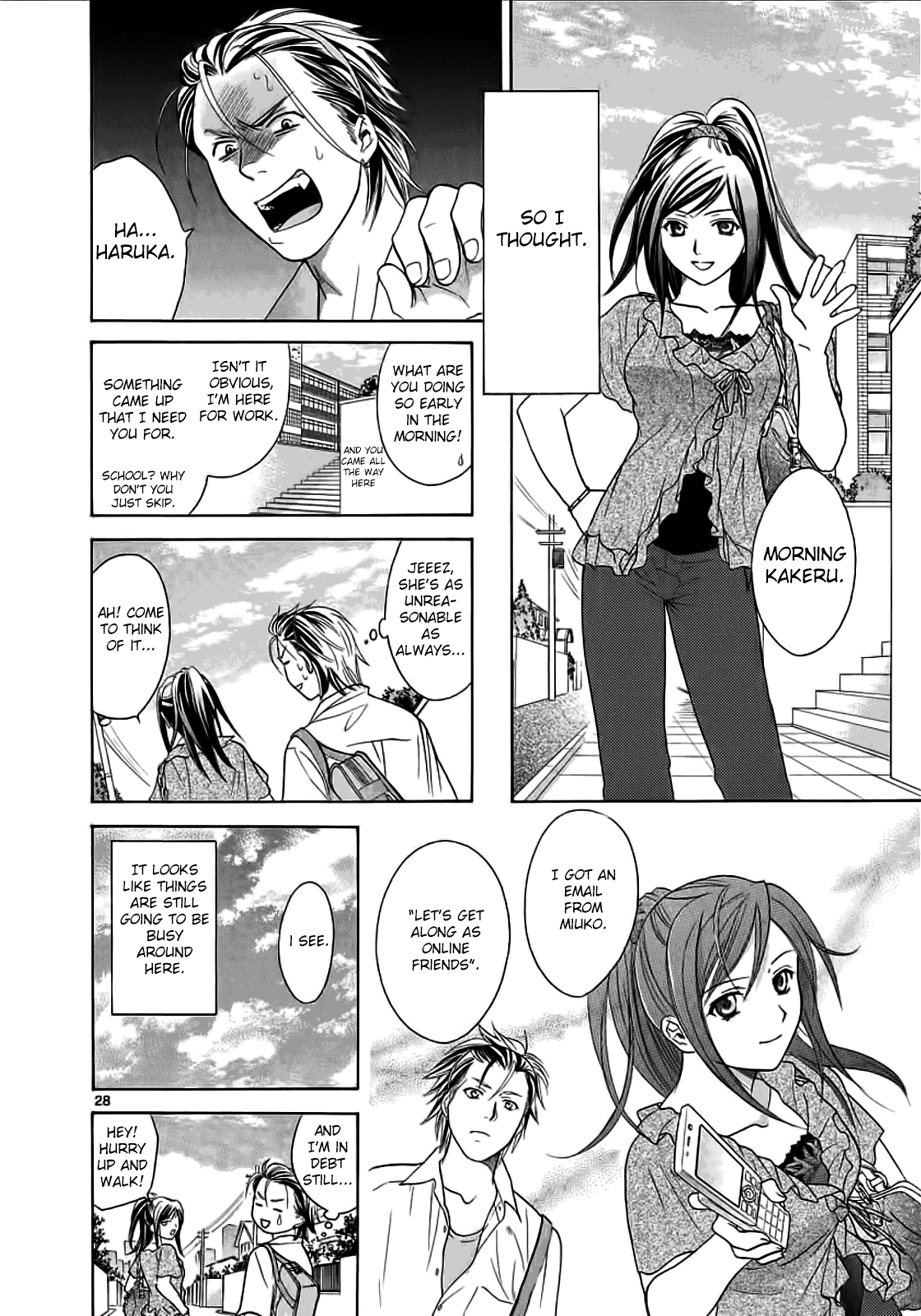 Read Mel Kano Manga Online