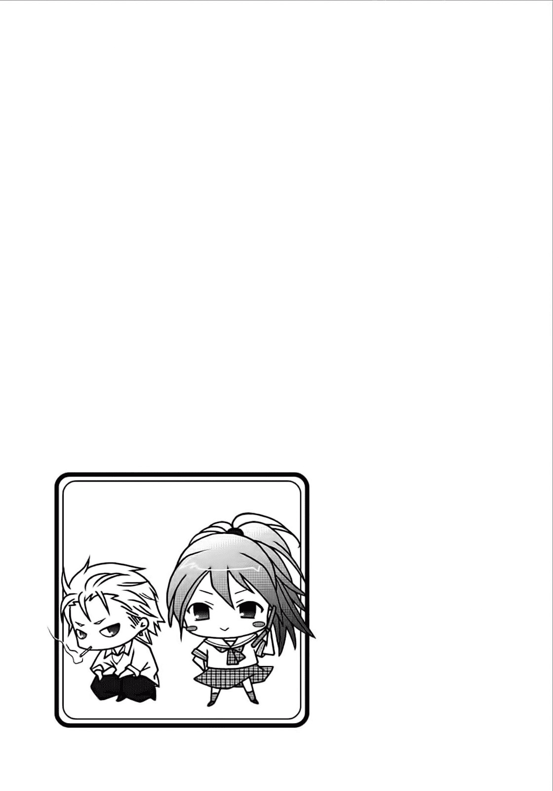 Read Mel Kano Manga Online