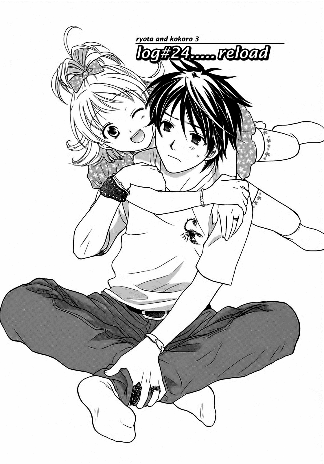 Read Mel Kano Manga Online