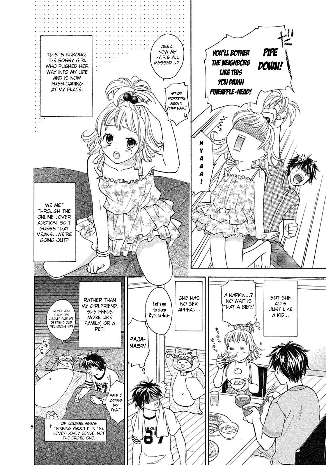 Read Mel Kano Manga Online