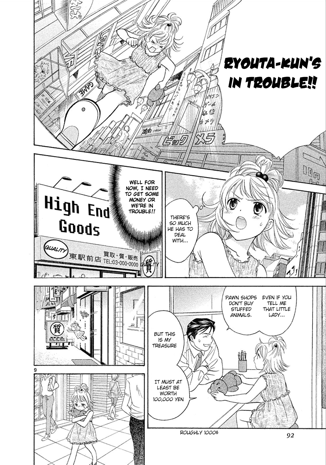 Read Mel Kano Manga Online
