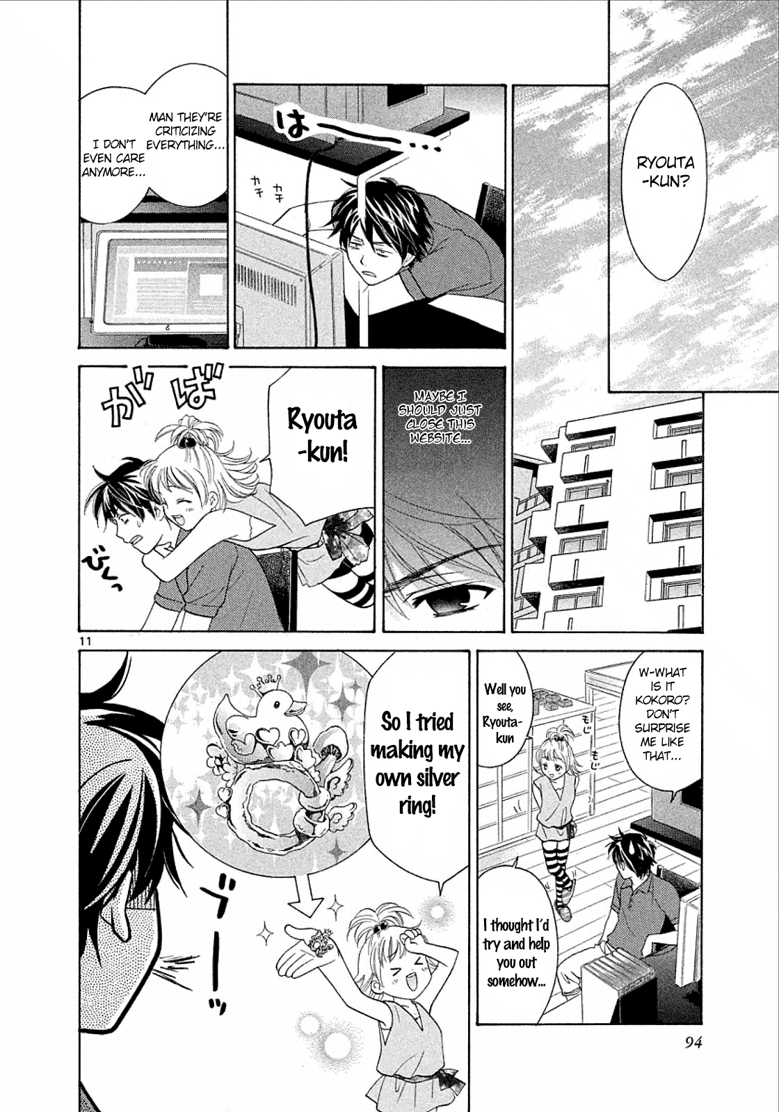 Read Mel Kano Manga Online