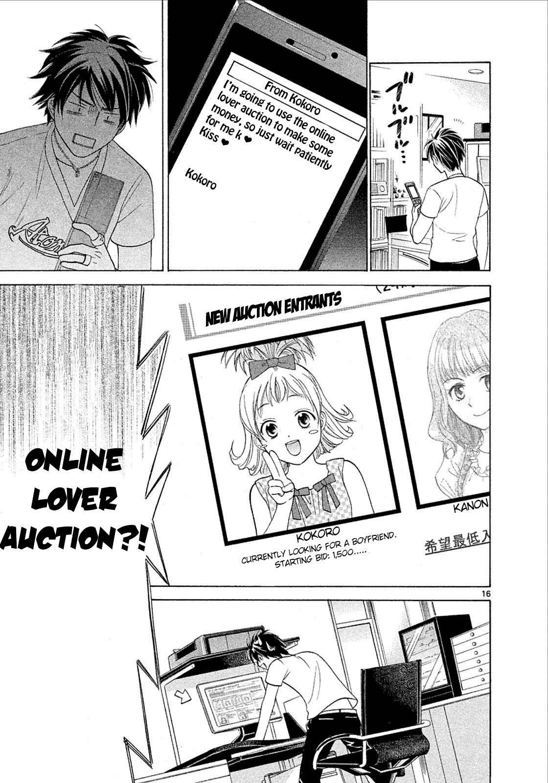 Read Mel Kano Manga Online