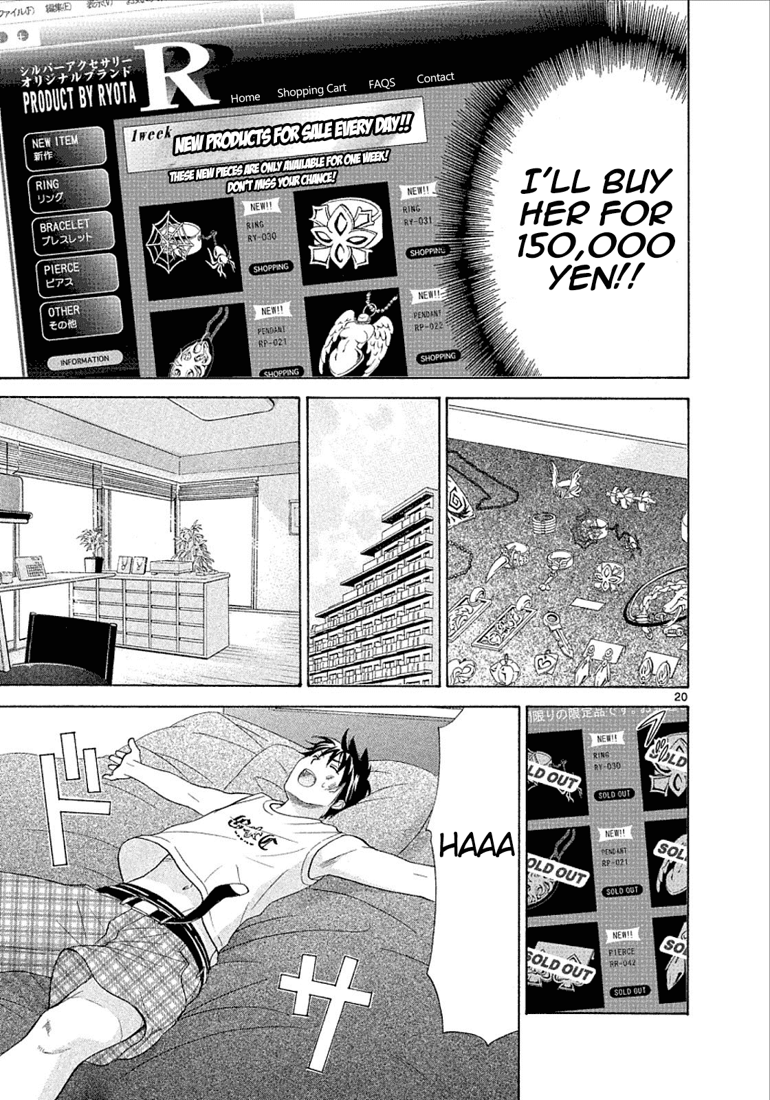 Read Mel Kano Manga Online