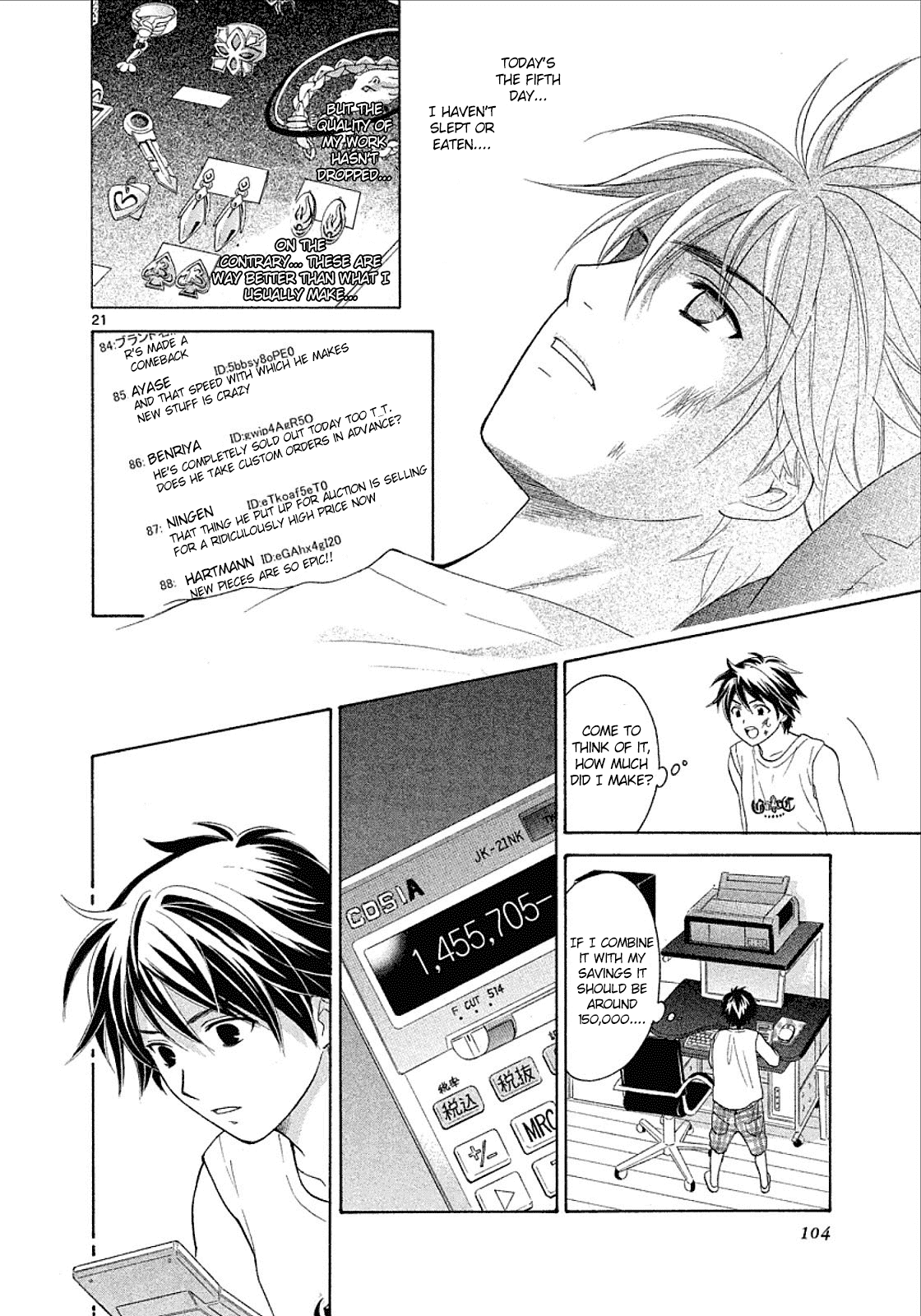 Read Mel Kano Manga Online