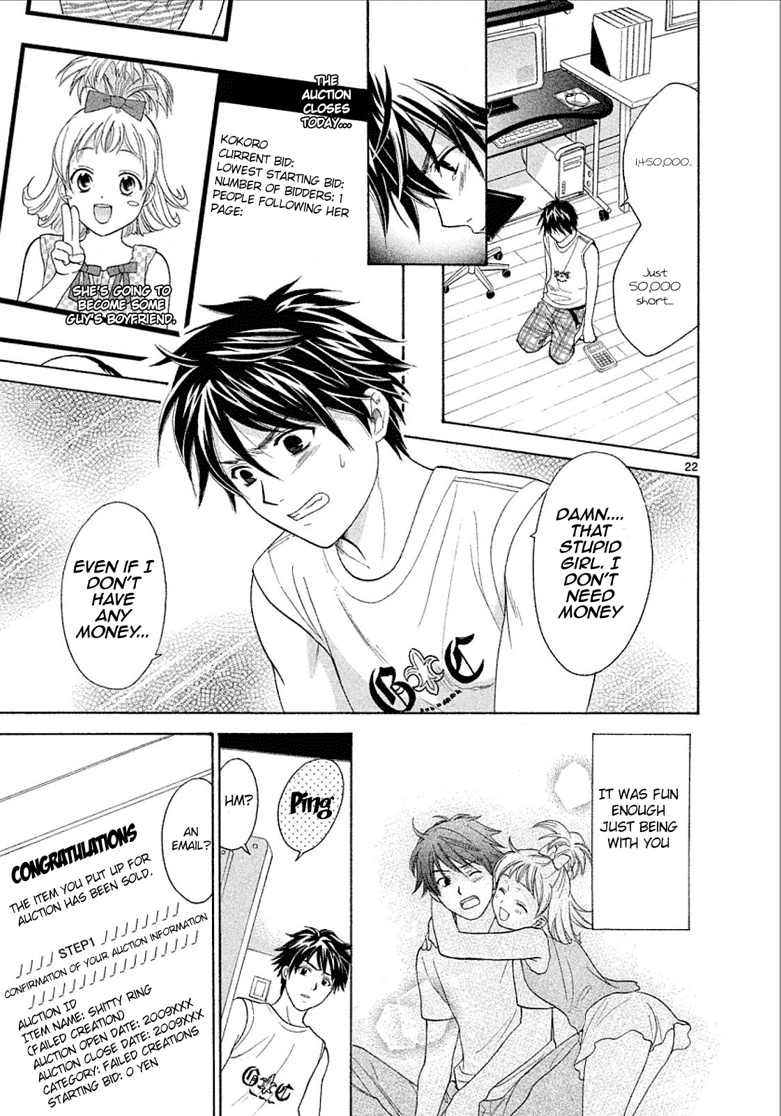 Read Mel Kano Manga Online