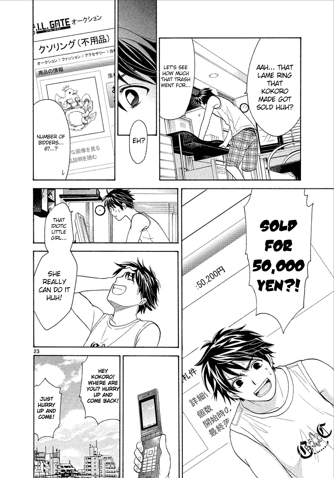 Read Mel Kano Manga Online