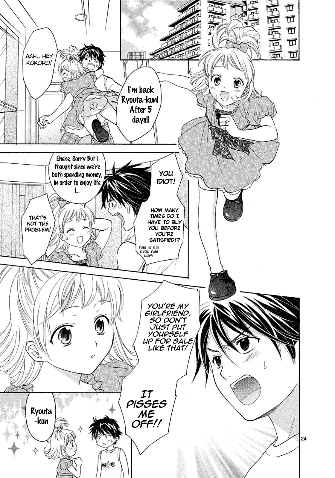 Read Mel Kano Manga Online