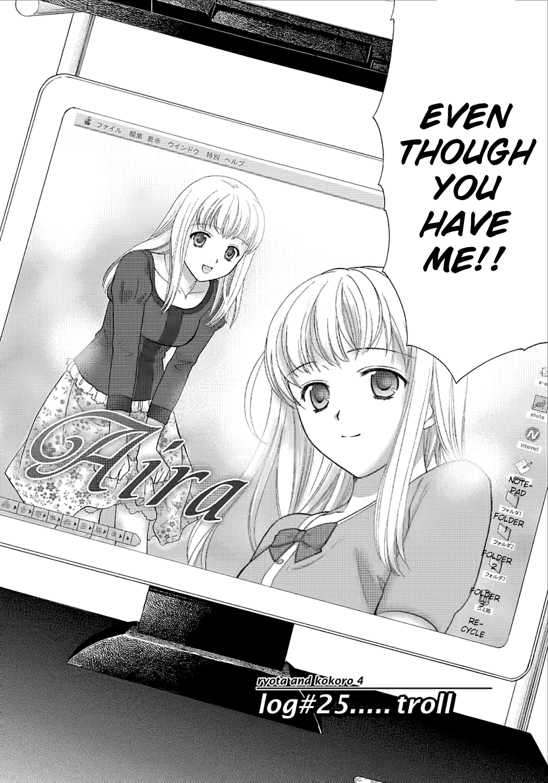 Read Mel Kano Manga Online