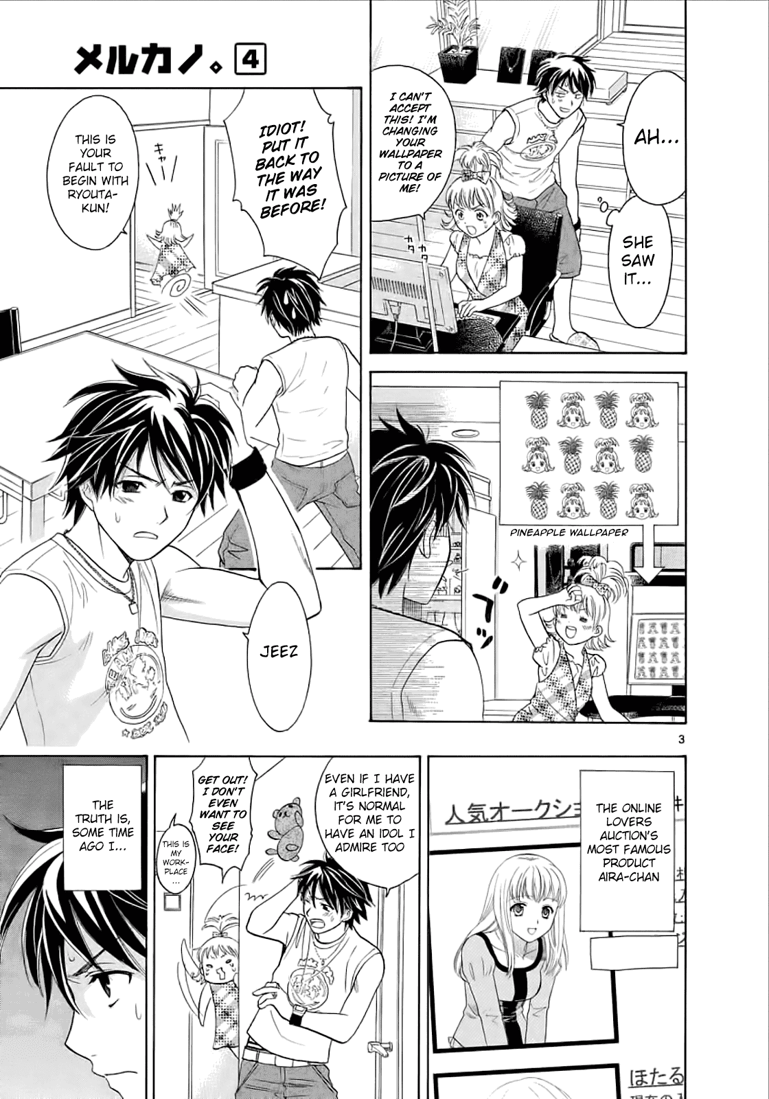 Read Mel Kano Manga Online
