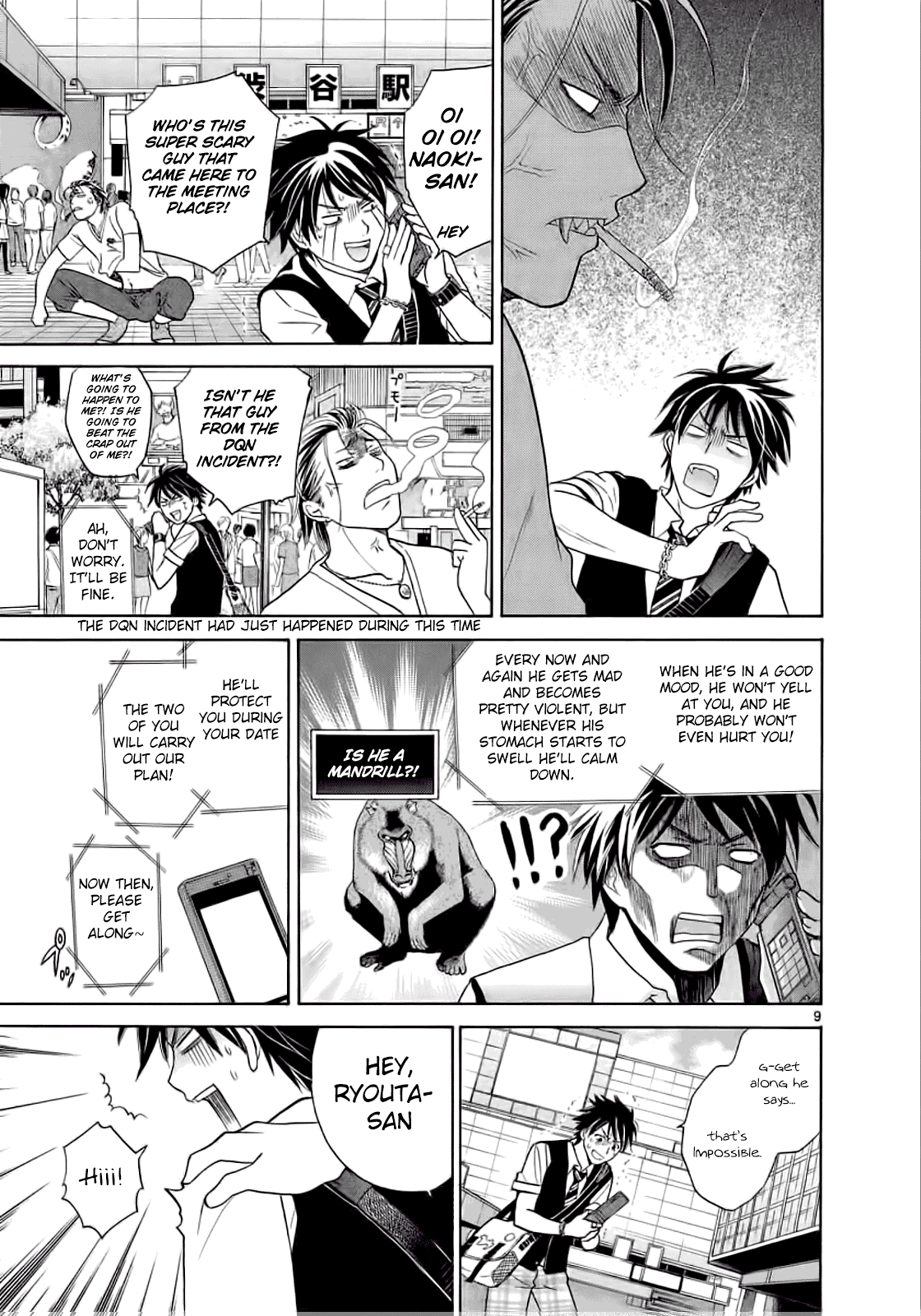 Read Mel Kano Manga Online