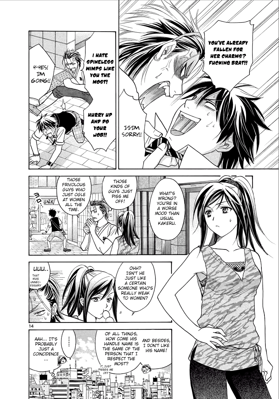 Read Mel Kano Manga Online