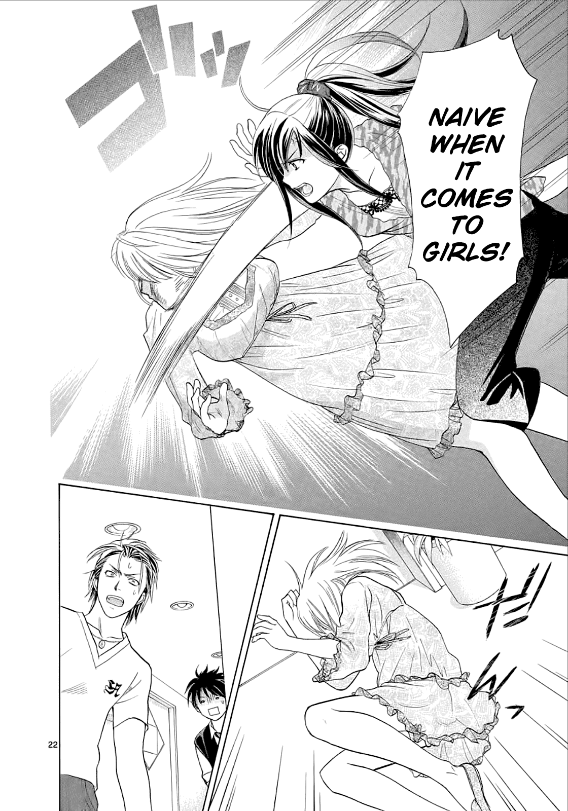 Read Mel Kano Manga Online