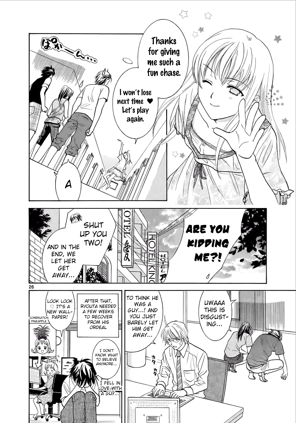 Read Mel Kano Manga Online