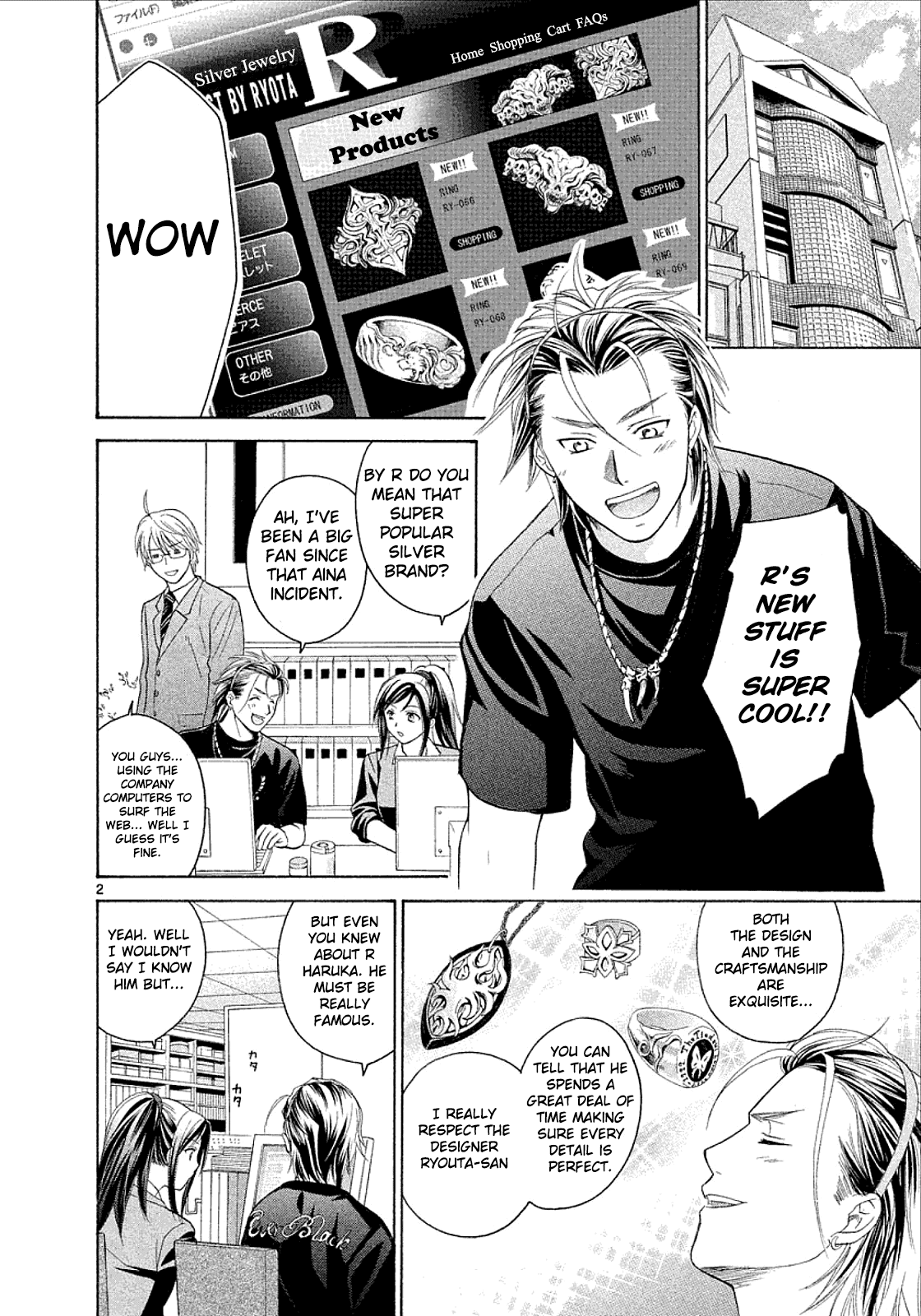Read Mel Kano Manga Online