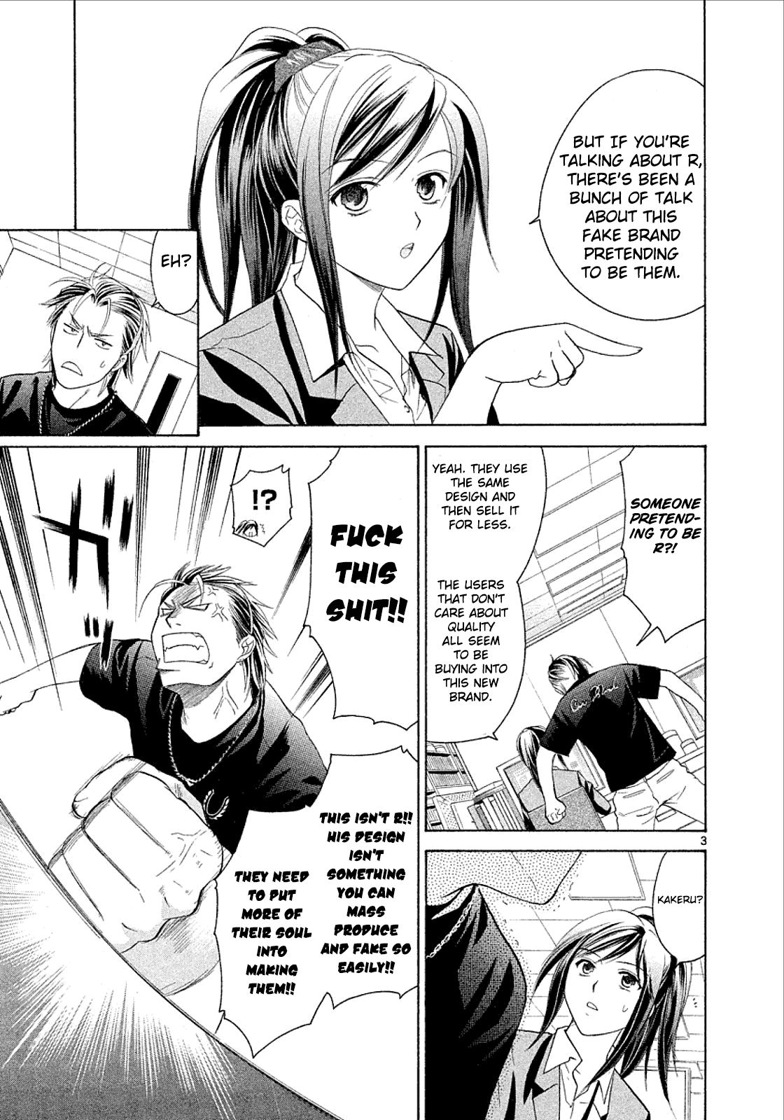 Read Mel Kano Manga Online