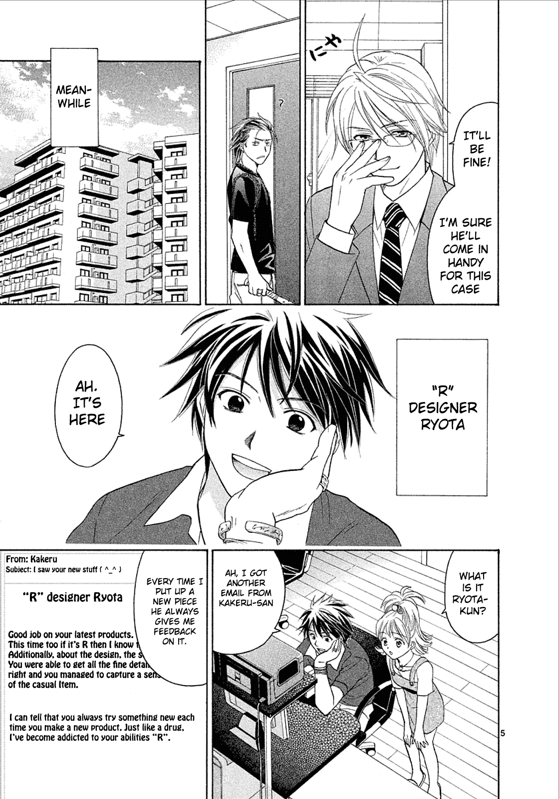 Read Mel Kano Manga Online