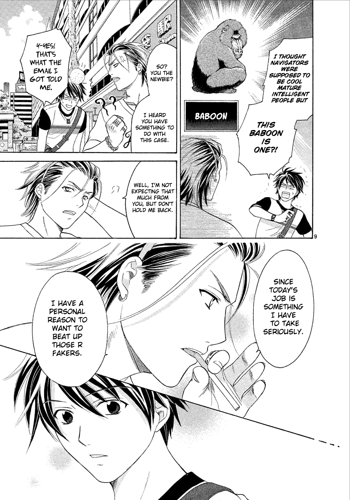 Read Mel Kano Manga Online