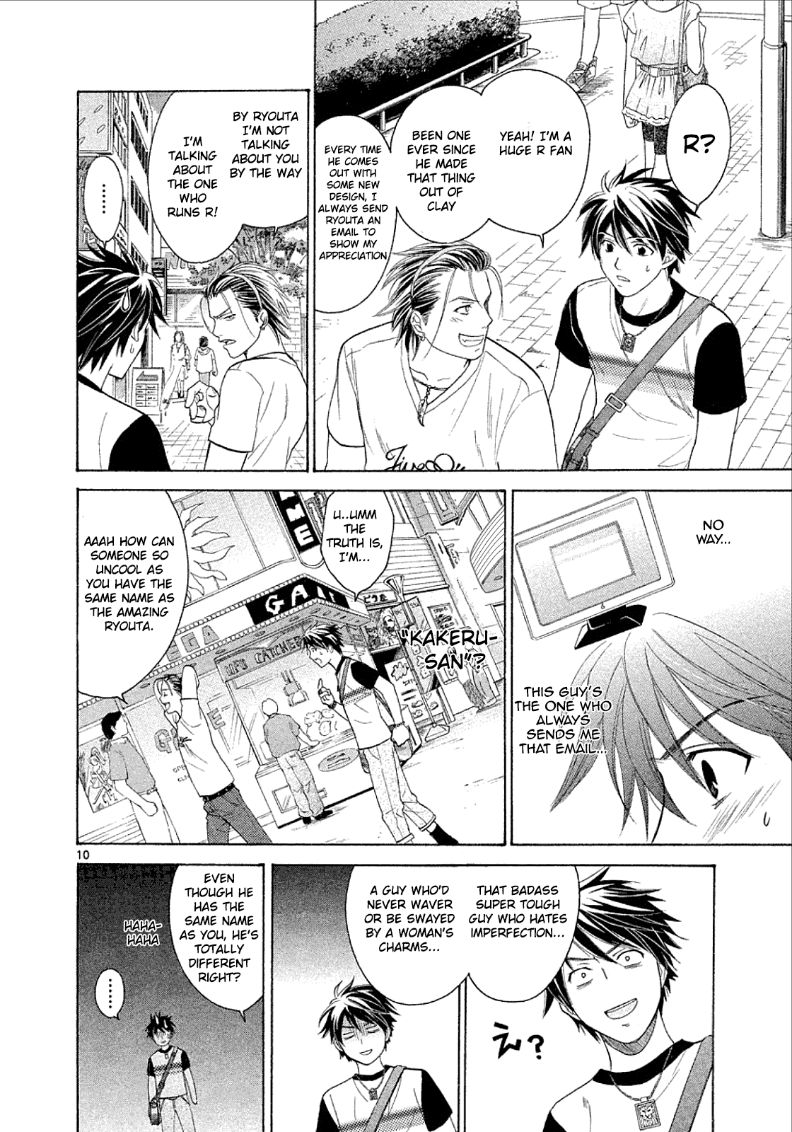 Read Mel Kano Manga Online