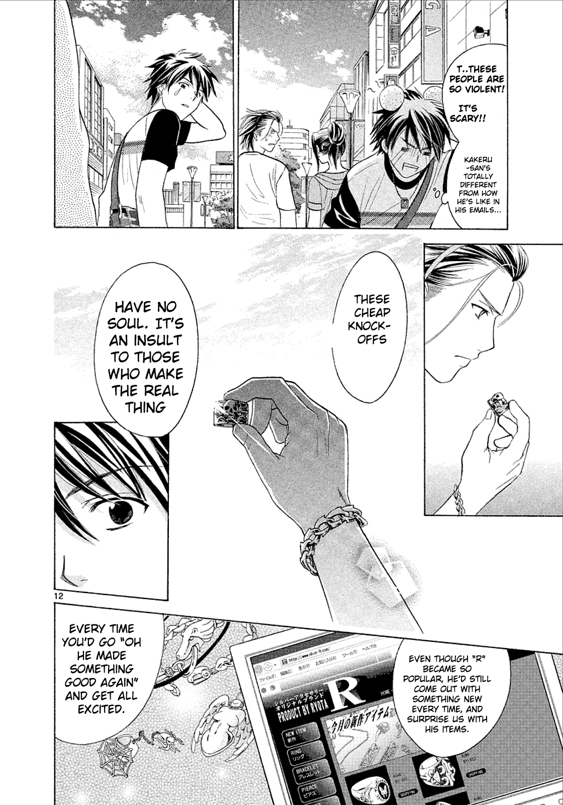 Read Mel Kano Manga Online