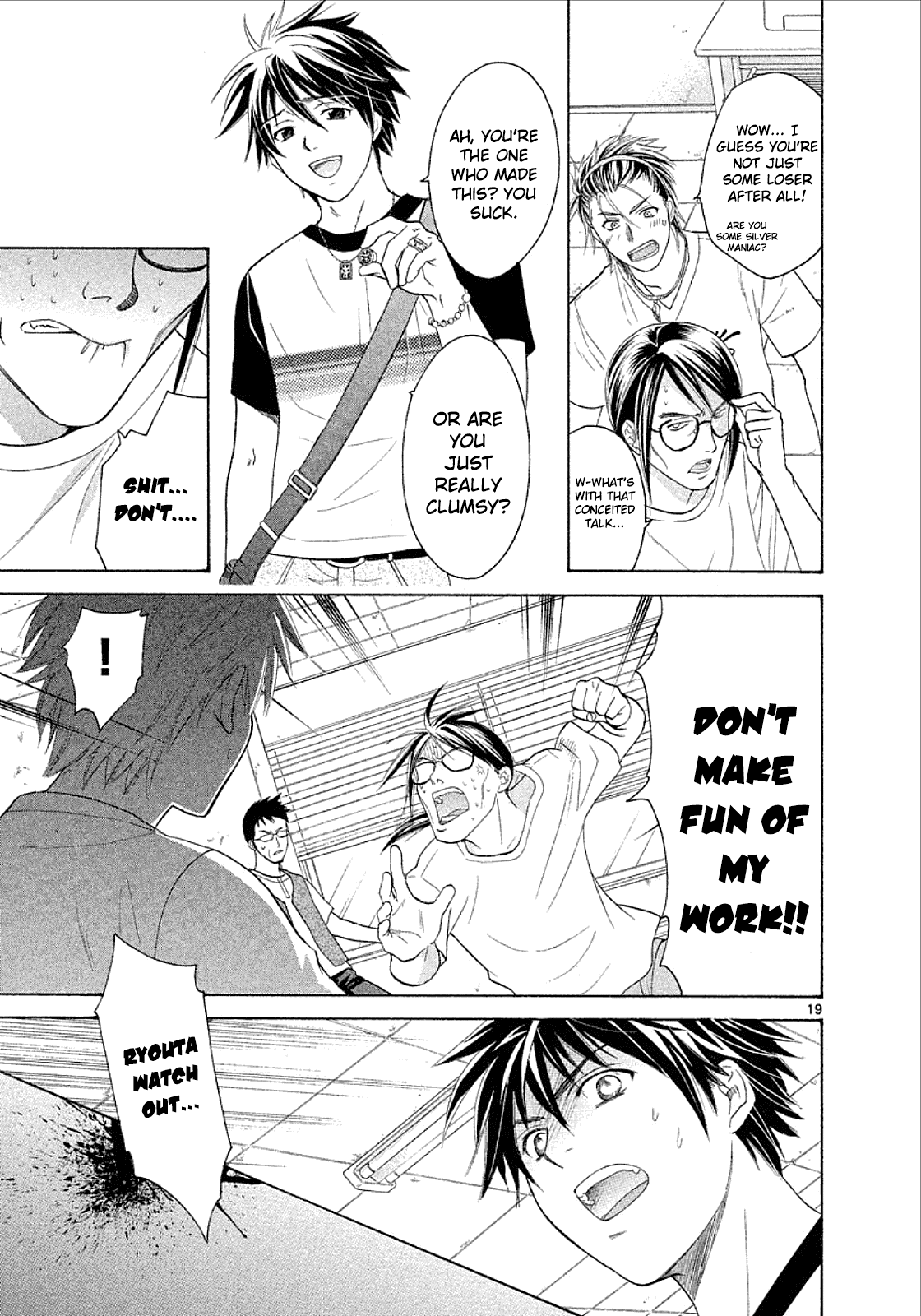 Read Mel Kano Manga Online