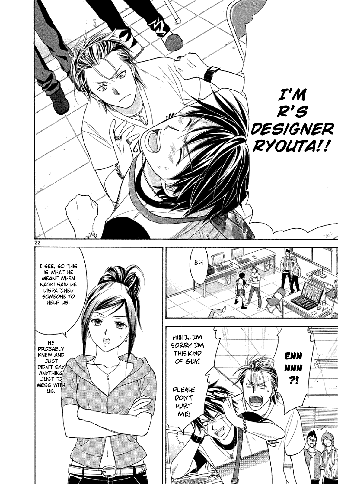 Read Mel Kano Manga Online