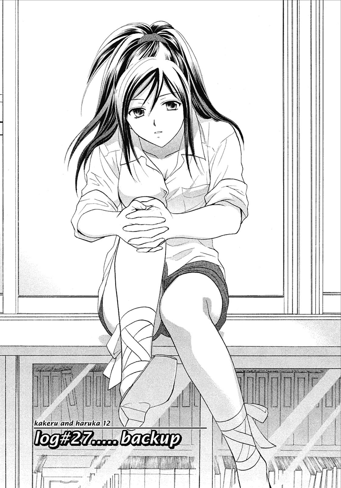Read Mel Kano Manga Online