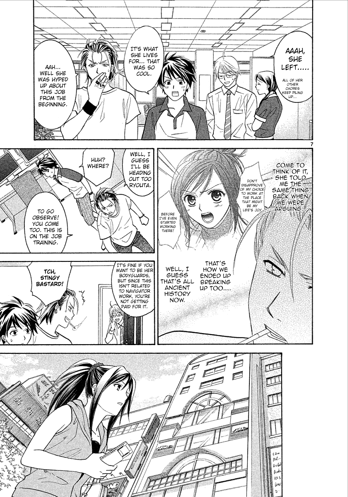 Read Mel Kano Manga Online