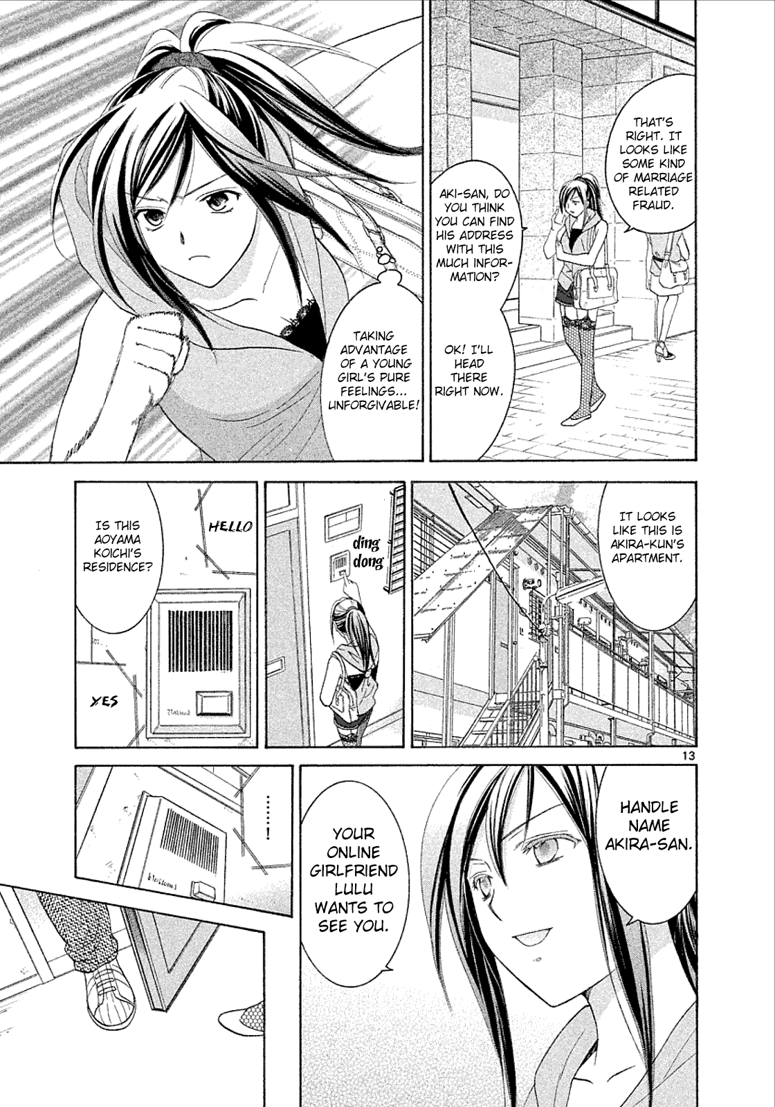 Read Mel Kano Manga Online