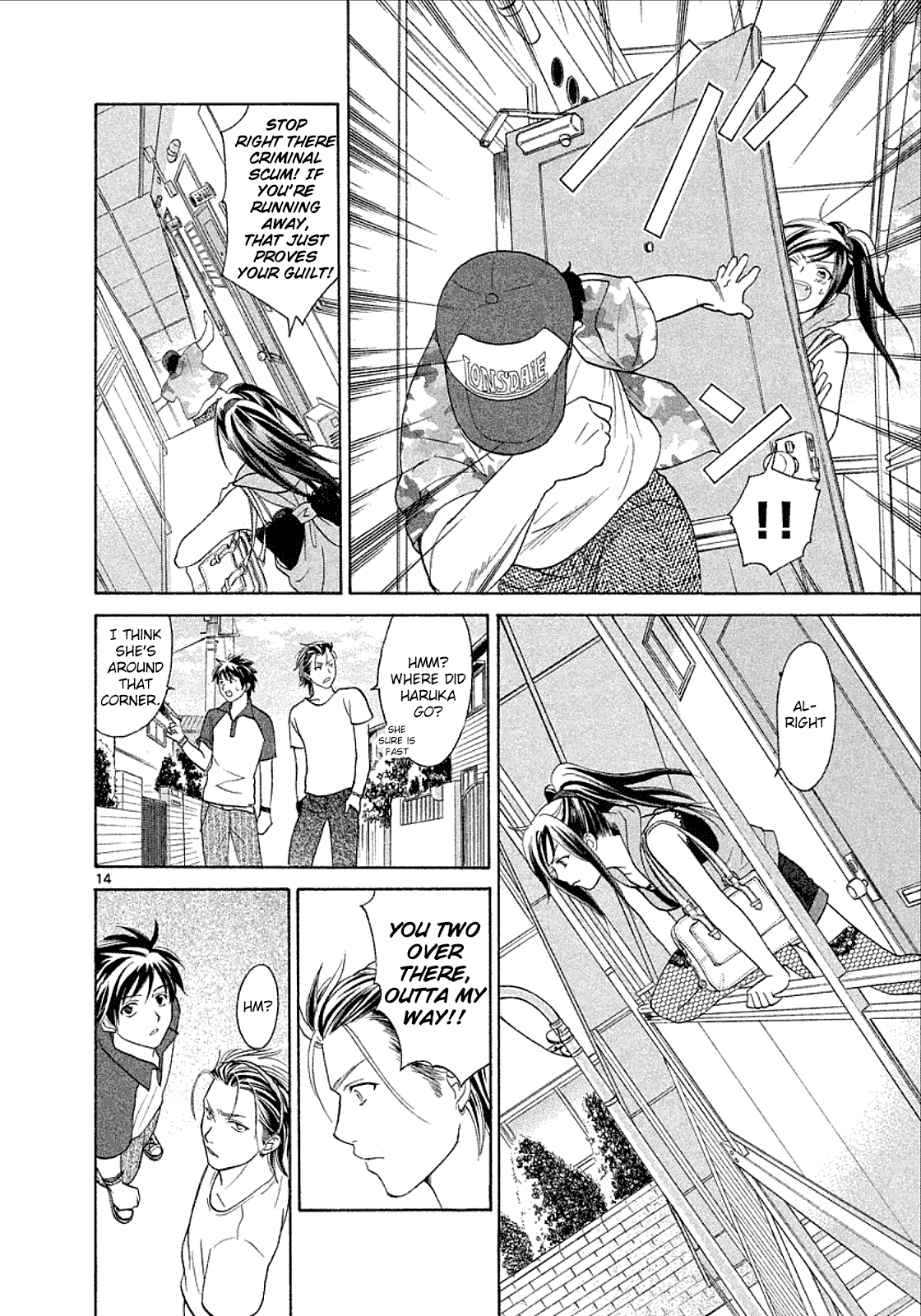 Read Mel Kano Manga Online