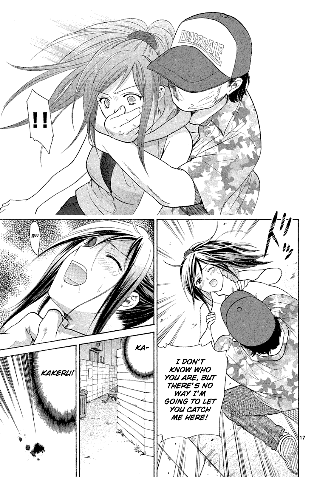 Read Mel Kano Manga Online
