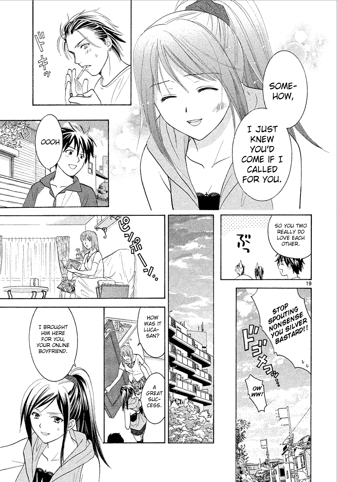 Read Mel Kano Manga Online